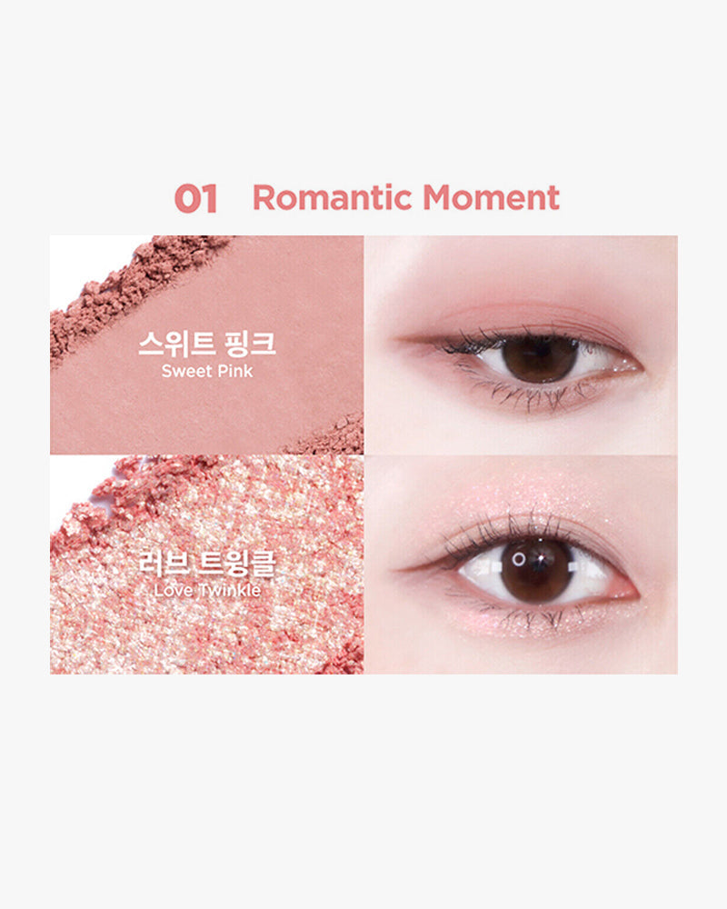 Warehouse Sale - lilybyred Little Bitty Moment Shadow