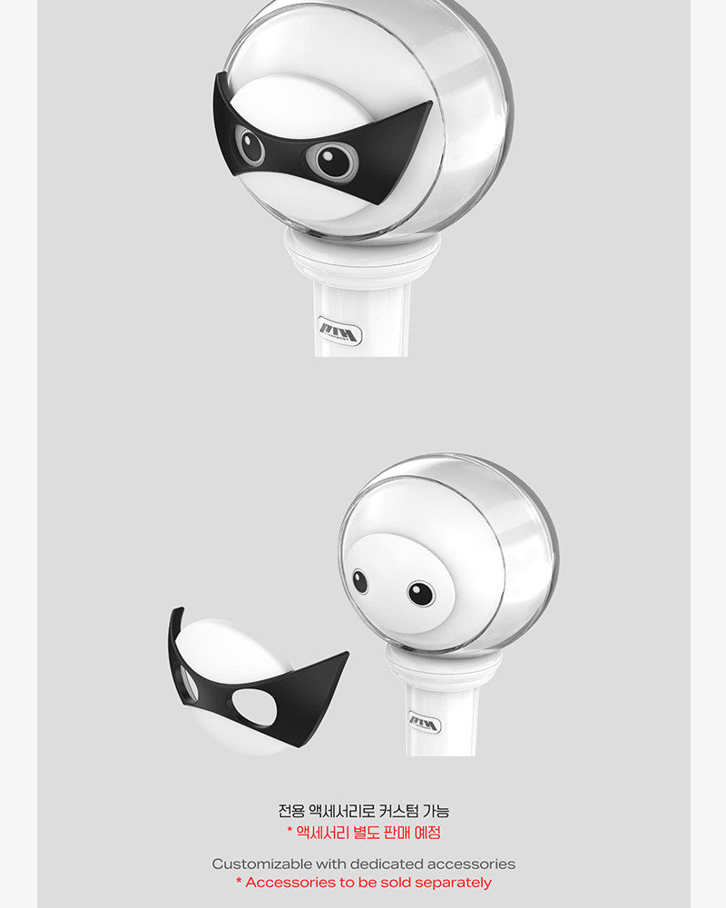 P1Harmony Official Lightstick Ver.2