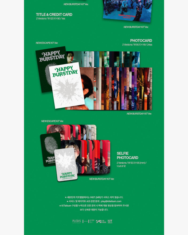 SEVENTEEN - 5th Album 'HAPPY BURSTDAY' (KiT Ver.) (2 Versions)