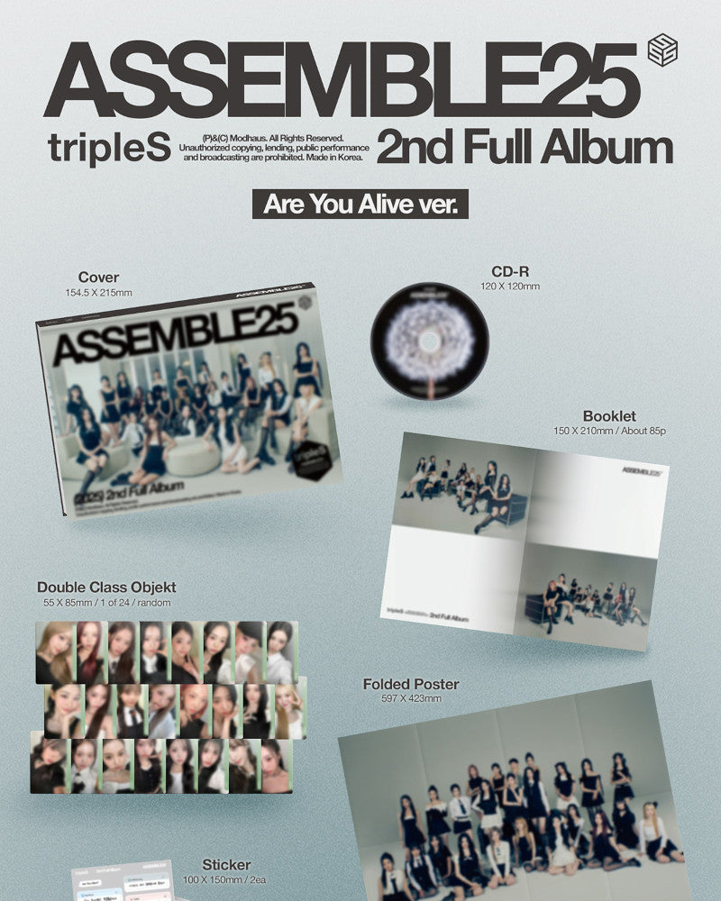 tripleS - 2nd Full Album [ASSEMBLE25] (2 Versions)